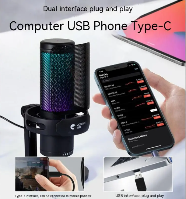Dual-Interface Type-C USB Microphone with Real-Time Monitoring