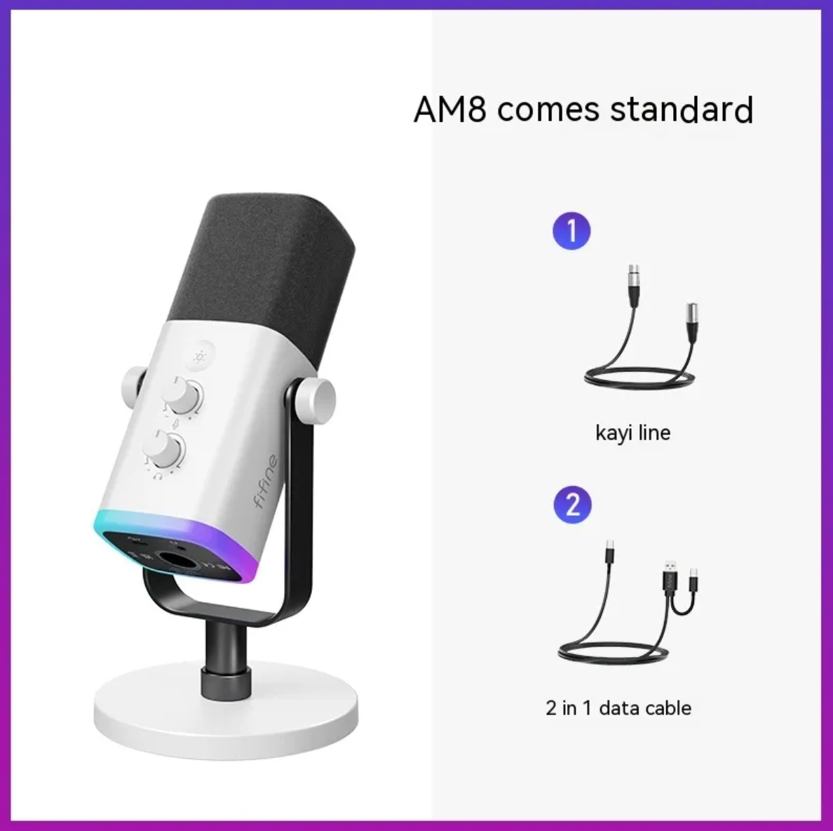 Noise Reduction Microphone
